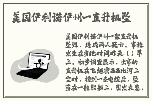 青青草综合网