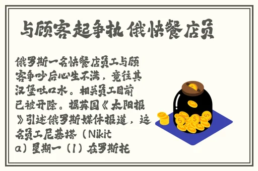 一层一层拨掉你的内衣
