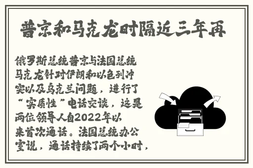 欧美尺码专线欧洲B1B1