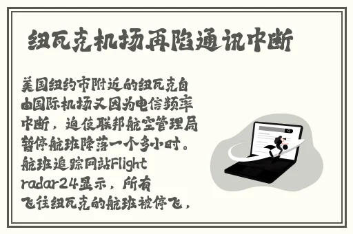 新**3d高清完整版