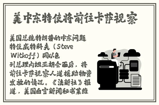 窝窝影视