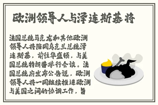 拔萝卜又痛又叫黄澎湃号
